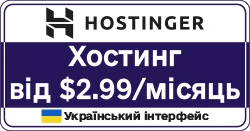 hostinger.com
