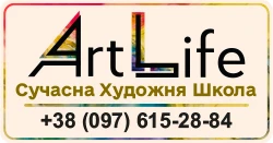 artlife.kiev.ua
